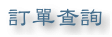 qd