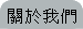 ڭ