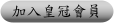 [Jӫa|