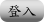 nJӫa