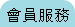 |A