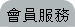 |A